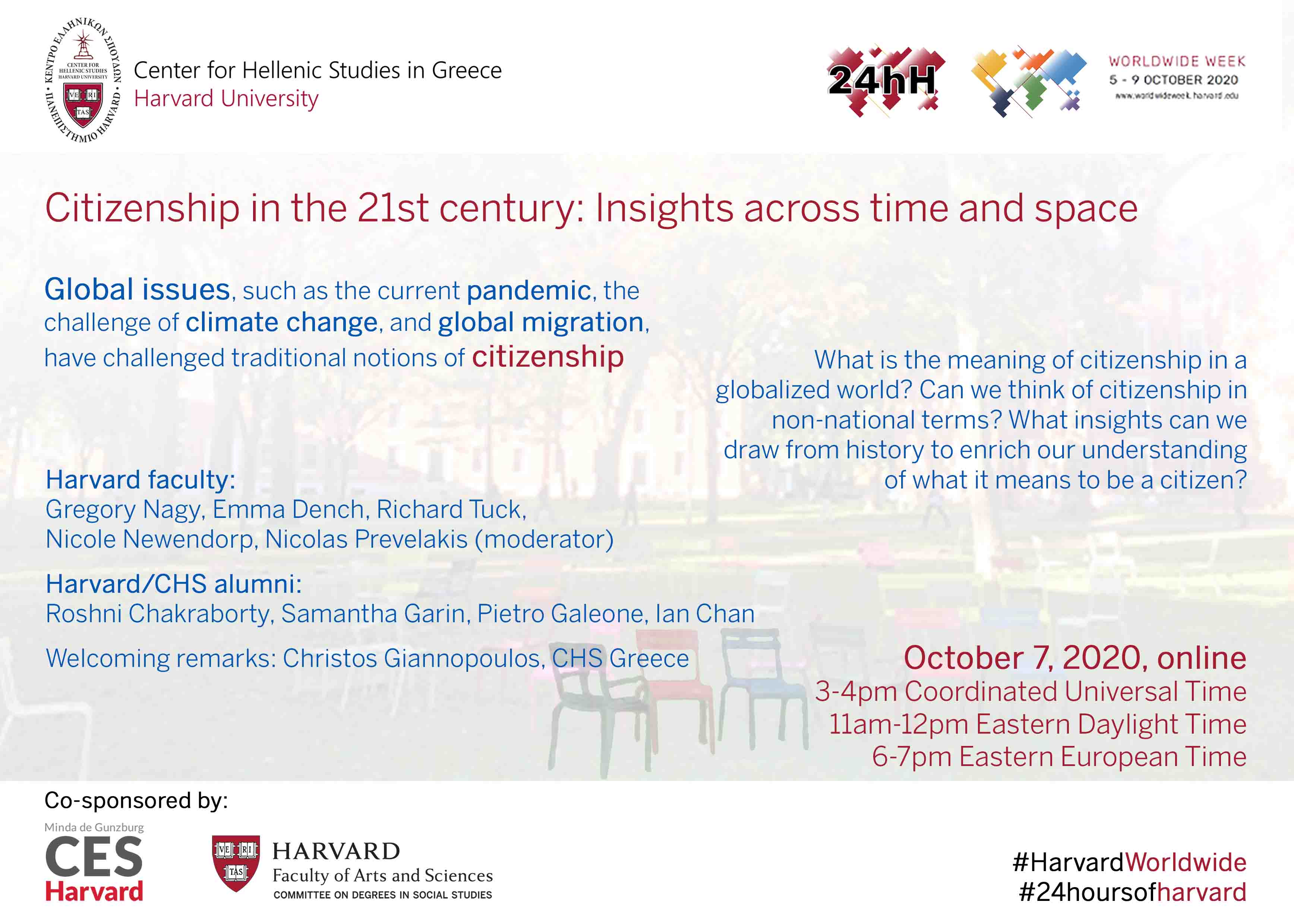 Poster of Citizenship in the 21st Century event
