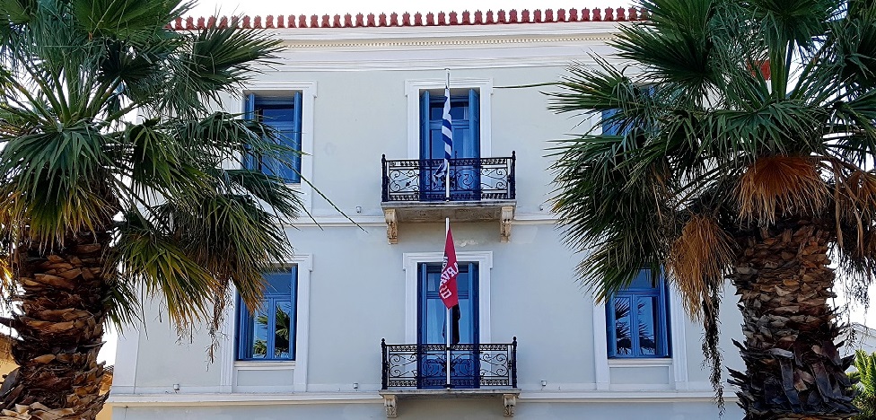 The facade of the building of Harvard's Center for Hellenic Studies in Nafplio.
