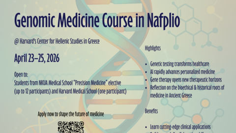 Poster announcing the “Genomic Medicine Course in Nafplio,” held at Harvard’s Center for Hellenic Studies in Greece from April 23–25, 2026. Background features a DNA double helix design.