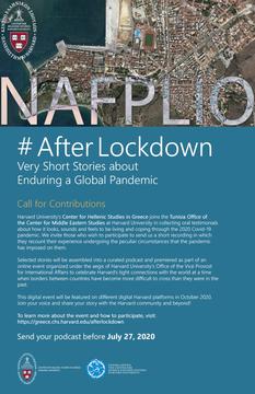 20200702_-_chs_applicationposter_afterlockdown-draft_2_edited.jpg