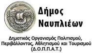 doppat_logo.jpg