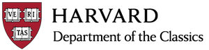 Logo of the Harvard Department of the Classics