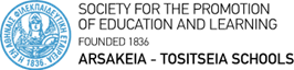 Logo of the Society for the Promotion of Education and Learning (Filekpaideutiki Etaireia).