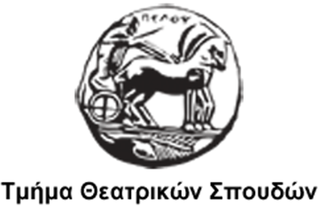 Theatre Studies Department logo.png