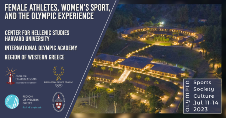 Poster for the 2023 iteration of the Symposium. Air view of the International Olympic Academy's premises in the evening. Information includes the organizers' logos, topic, location and dates of the Symposium.