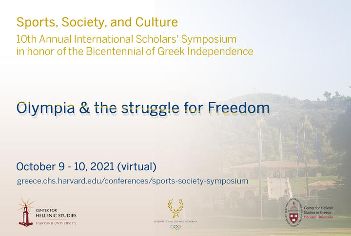 Poster of the 10th International Scholars' Symposium in Sports, Society, and Culture 