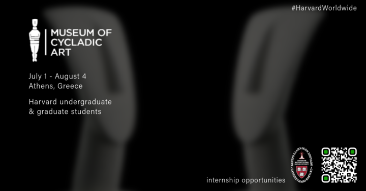 Museum of Cycladic Art Internship poster 2024. A Cycladic sculpted figure mirrored and blurred in black background.