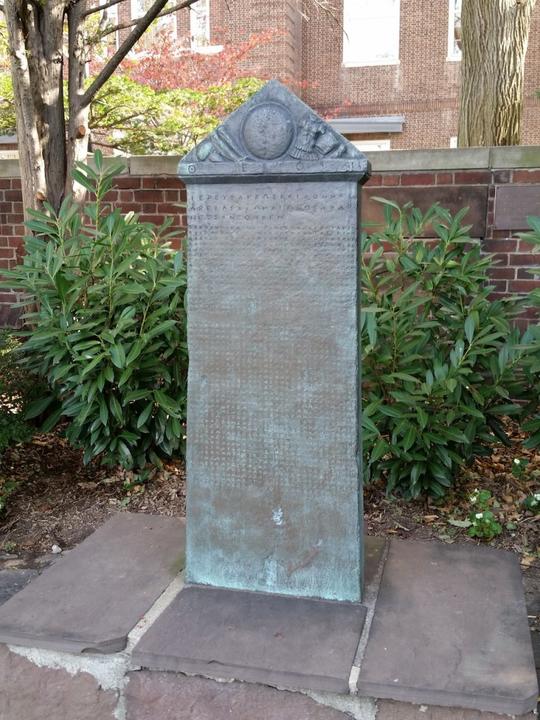 Replica of a 4th-century marble stele.