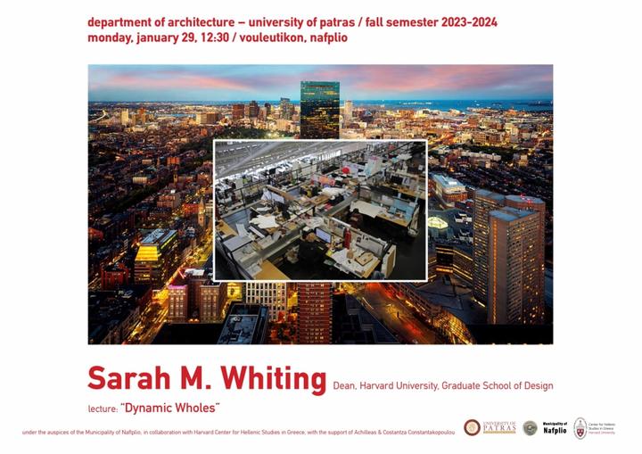 Poster with the event's details. Centrally a cityscape unfolds with towering skyscrapers during sunset. A different frame features a work or study environment with spacious offices arranged in the expansive interior.