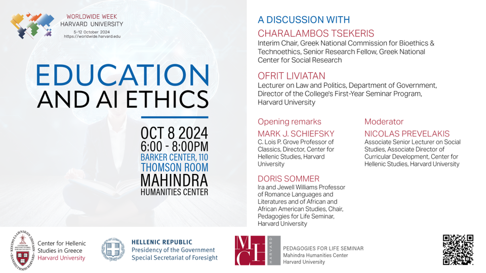 AI Ethics and Education Event Poster Detailed.png
