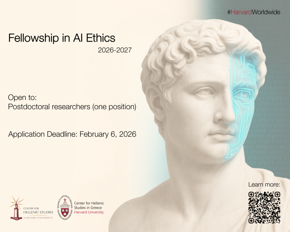 Poster for the Fellowship in AI Ethics for 2026–2027. Background features a classical marble statue with one side of the face overlaid by a glowing circuit-like digital pattern. Text notes that the fellowship is open to postdoctoral researchers and lists the application deadline as February 6, 2026.