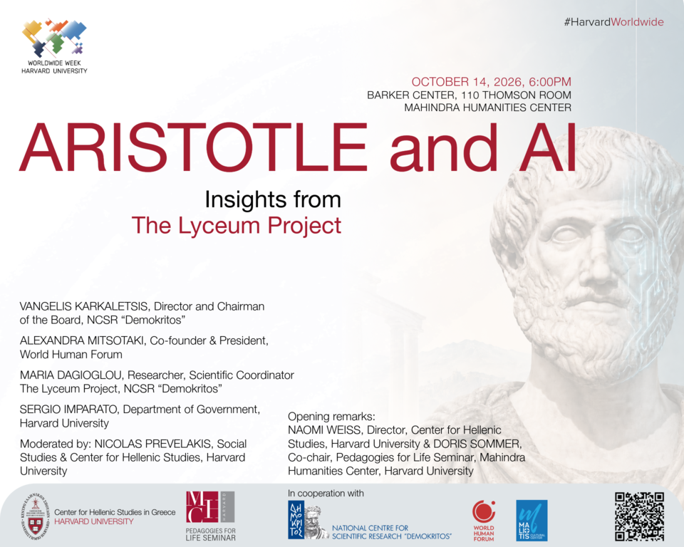 Poster for "Aristotle and AI: Insights from The Lyceum Project," showing a marble bust of Aristotle overlaid with faint circuit-board lines. Full event details and speakers are listed on this page.
