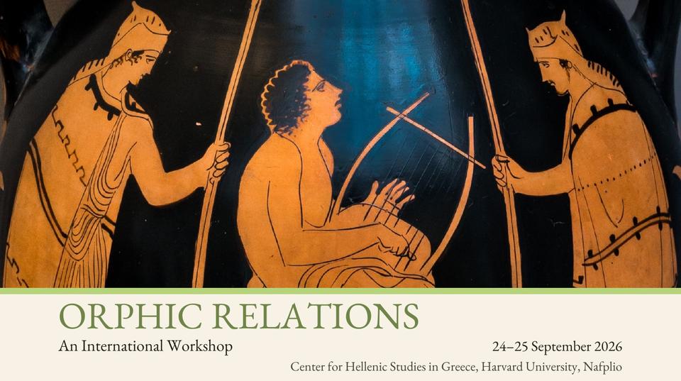 Ancient Greek vase painting depicting a seated lyre player between two robed figures, featured on the poster for the Orphic Relations: An International Workshop, held at CHS Greece in Nafplio on 24-25 September 2026.