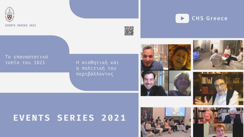 Collage of photos from the events and the poster of Events Series 2021