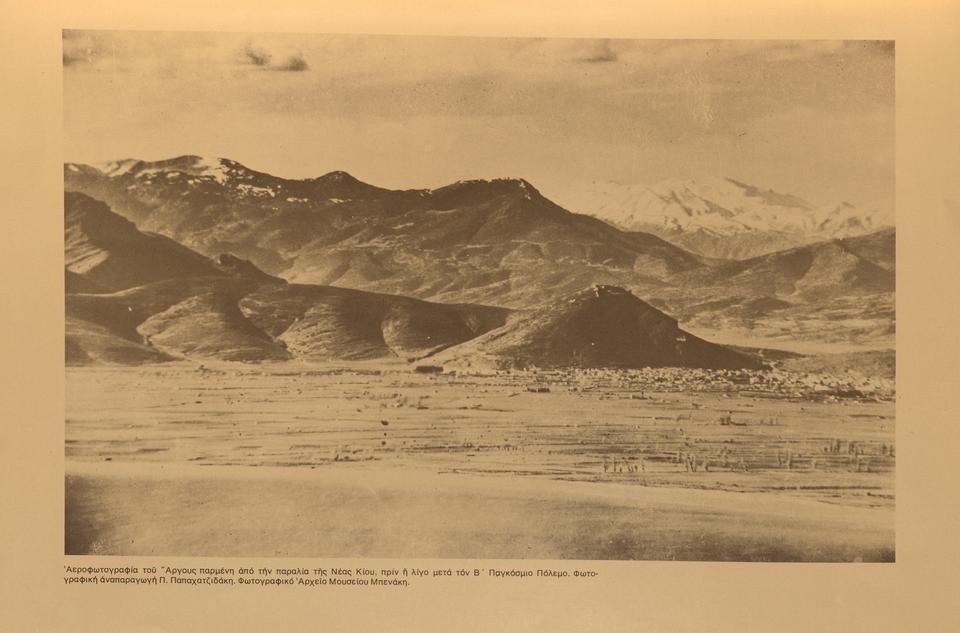 Air photo of Argos as viewed from Nea Kios during or short after the World War 2.