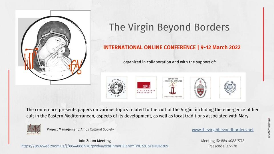 Poster of the conference with a painting of Virgin Mary, the logos of the organizers, and the title and dates of the event.