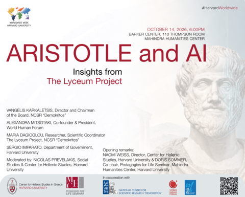 Poster for "Aristotle and AI: Insights from The Lyceum Project," showing a marble bust of Aristotle overlaid with faint circuit-board lines. Full event details and speakers are listed on this page.