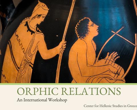 Ancient Greek vase painting depicting a seated lyre player between two robed figures, featured on the poster for the Orphic Relations: An International Workshop, held at CHS Greece in Nafplio on 24-25 September 2026.