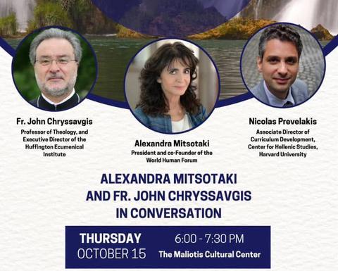 Poster for “Living with Planetary Boundaries,” with portraits of Fr. John Chryssavgis, Alexandra Mitsotaki, and Nicolas Prevelakis. Thursday, October 15, 6–7:30 pm, Maliotis Cultural Center.