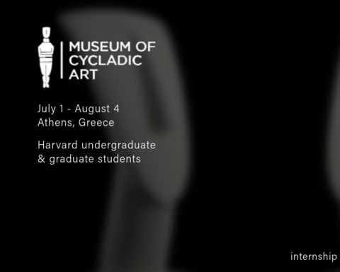 Museum of Cycladic Art Internship poster 2024. A Cycladic sculpted figure mirrored and blurred in black background.